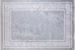 Gümüş Greco Yıkanabilir Halı