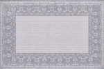 Silver Grace Süslü Yıkanabilir Halı